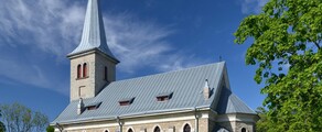 Тапа: аренда частного самолета 