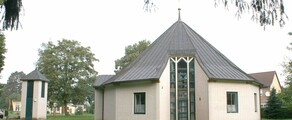 Тутов: аренда частного самолета 