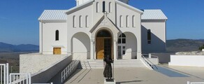 Удбина: аренда частного самолета