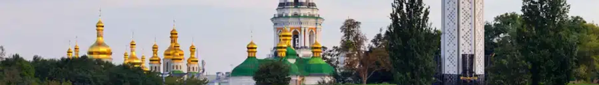 Украина : Аренда частного самолета