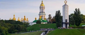 Украина : Аренда частного самолета
