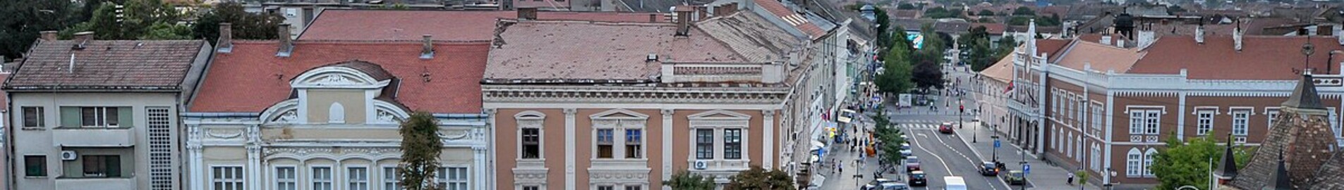 Врсац: аренда частного самолета 
