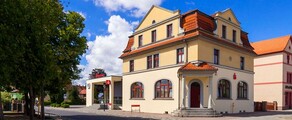 Вельцов Шпремберг : аренда частного самолета 