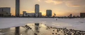 Екатеринбург Екатеринбург : аренда частного самолета