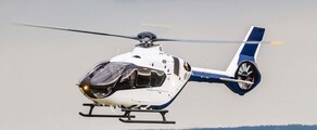 Аренда вертолета EC 135 VIP