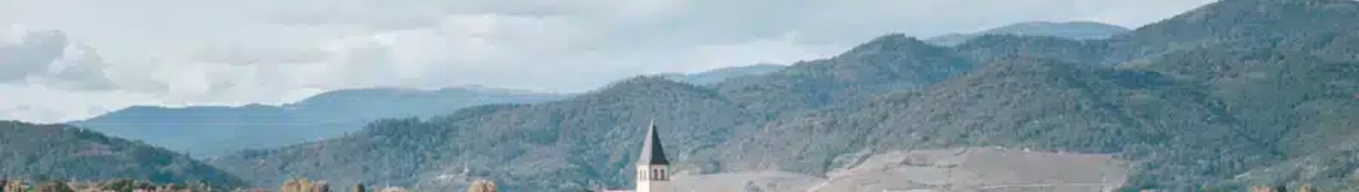 Резка
