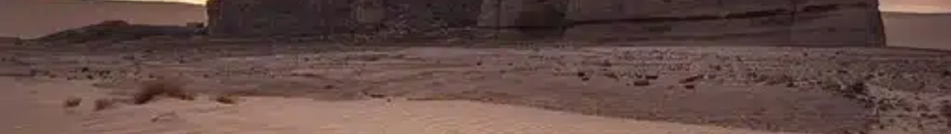 Аренда частного самолета Алжир