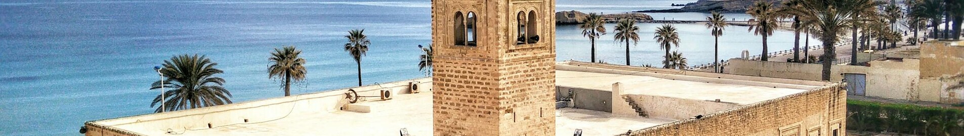 Гафса: аренда частного самолета