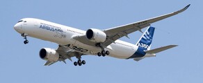 AIRBUS ACJ350: аренда частного самолета