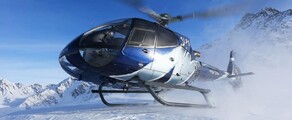 Аренда вертолета EC 130 B4