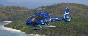Аренда вертолета - H130