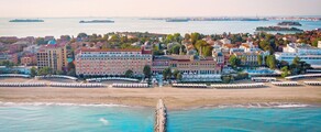 Аренда частных самолетов и вертолетов в Иль-дю-Лидо