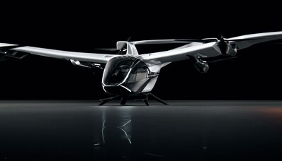CityAirbus NextGen, новое летающее такси Airbus