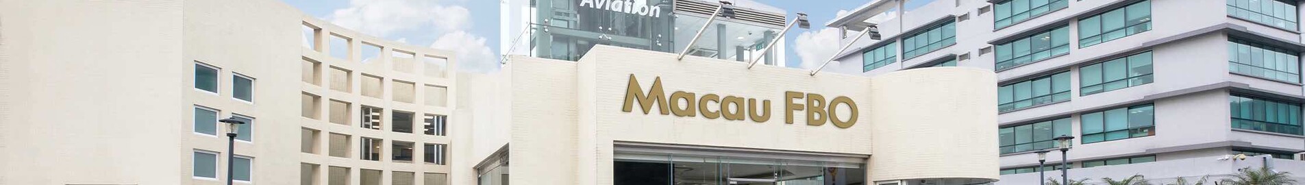 Метки авиация : авиакомпания