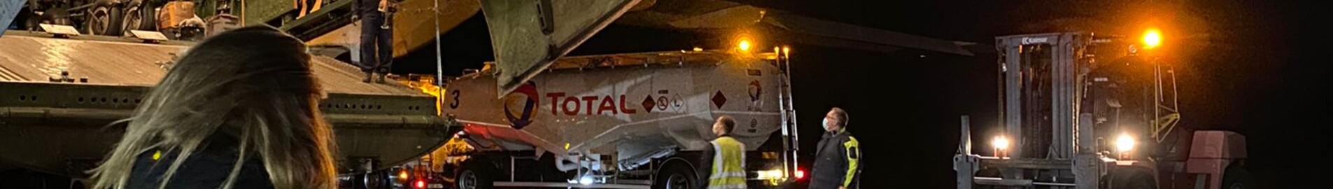 Самый большой в мире грузовой самолет «Антонов 225» уничтожен