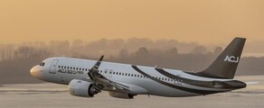 ACJ 320 NEO: аренда частного самолета