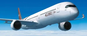 ACJ 350: аренда частного самолета