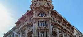 Ламеция Претуро: аренда частного самолета 