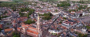 Аренда частного самолета из аэропорта Albert-Picardie