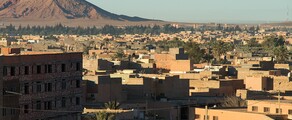 Аренда частных самолетов на аэродроме Эррахидия Мулай Али Шериф