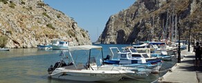 Аренда частного самолета на аэродроме Калимнос