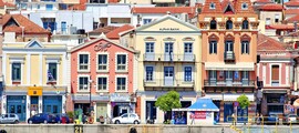 Митилини Одиссеас Элитис : аренда частного самолета