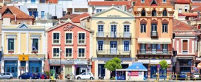 Аренда частного самолета в Международном аэропорту Митилены