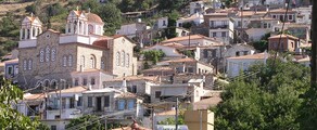 Аренда частного самолета в аэропорту Самос