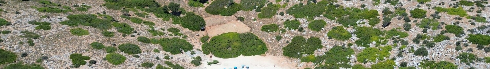 Аренда частного самолета Остров Скайрос