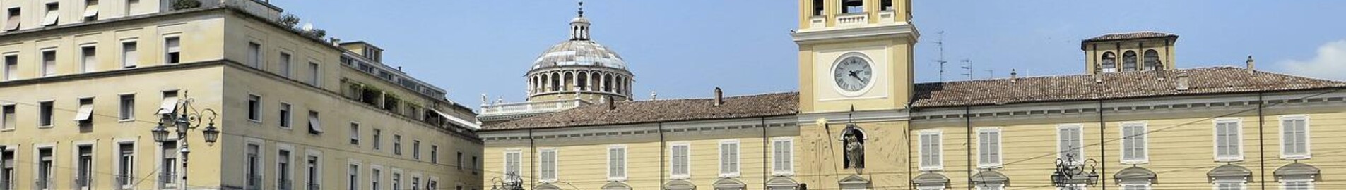 Аренда частного самолета в аэропорту Пармы 