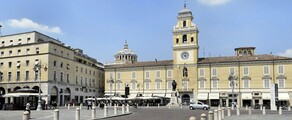 Аренда частного самолета в аэропорту Пармы 