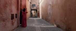 Чартер частных самолетов и вертолетов в Мекнес