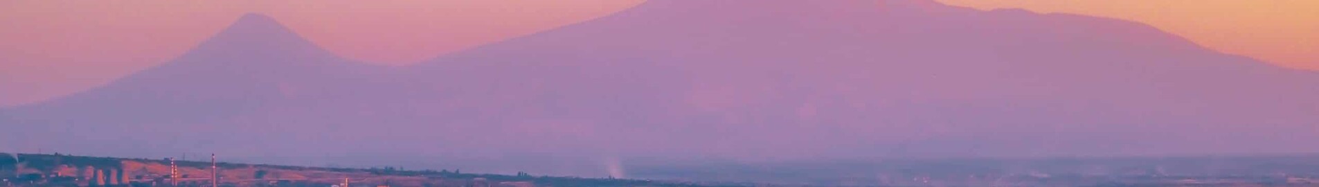 Ереван: аренда частного самолета 