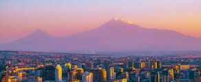 Ереван: аренда частного самолета 
