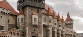 Арад : аренда частного самолета 