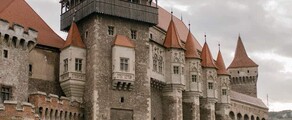Бакэу: аренда частного самолета 