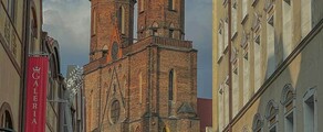 Легница : аренда частного самолета 