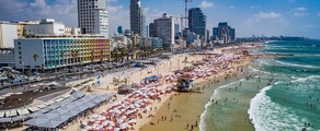 Лондон - Тель-Авив: аренда частного самолета 