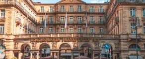 Франкфурт - Париж: аренда частного самолета