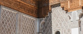 Франкфурт - Марракеш : аренда частного самолета