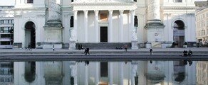 Санкт-Мориц - Вена: аренда частного самолета