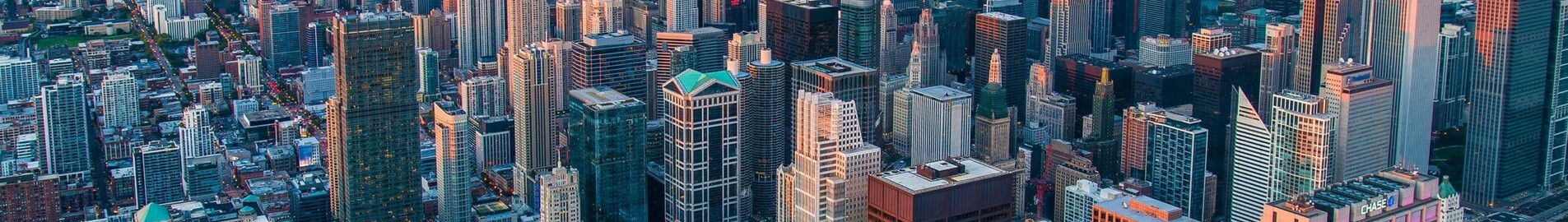 Хьюстон - Чикаго : аренда частного самолета