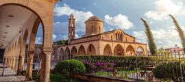 Gecitkale Gazimagosa : аренда частного самолета