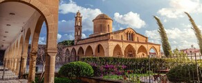 Никосия : аренда частного самолета