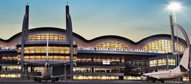 Денизли Чардак: аренда частных самолетов