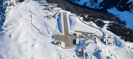 Милан - Куршевель: трансфер на вертолете
