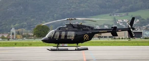 Bell 407: аренда частного вертолета