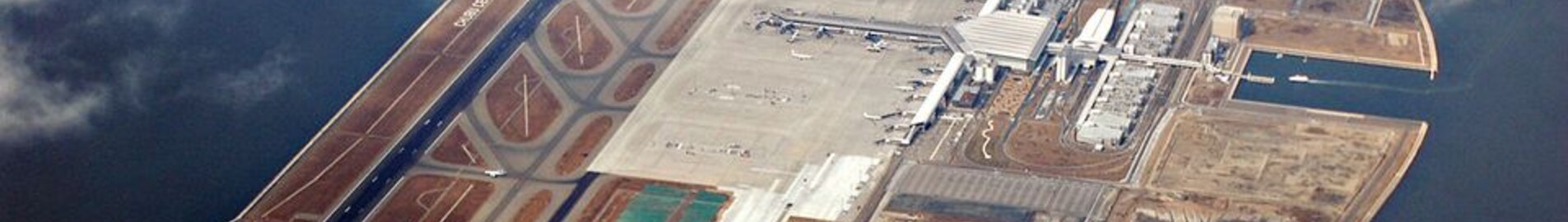 Nagoya Chubu Centrair : аренда частного самолета
