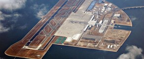 Nagoya Chubu Centrair : аренда частного самолета