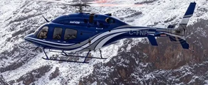 Bell 429: аренда частного вертолета